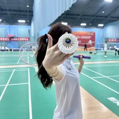 熊宇